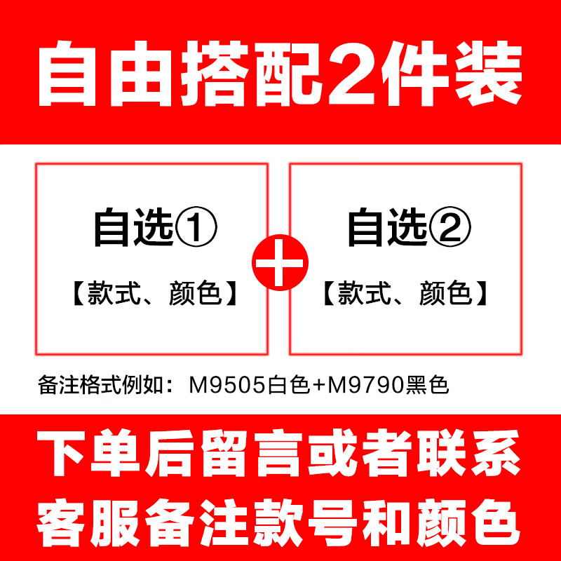 舒晋不变形男士背心夏季内穿男装2024新款薄款无袖外穿青少年背心 01