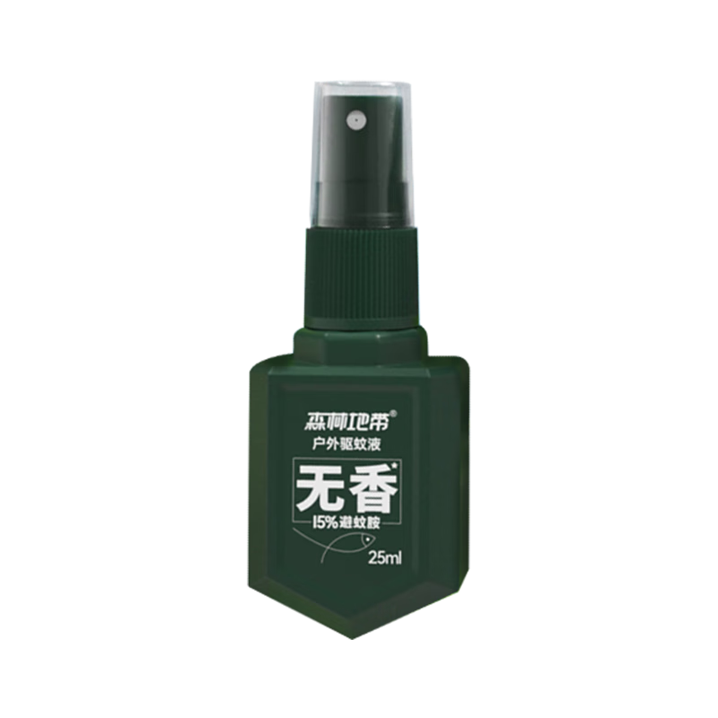 森林地带（FOREST ZONE）基孔肯雅热驱蚊喷雾驱蚊液水防蚊喷雾15%避蚊胺家用户外钓鱼露营 【便携款无香】15%避蚊胺25ml