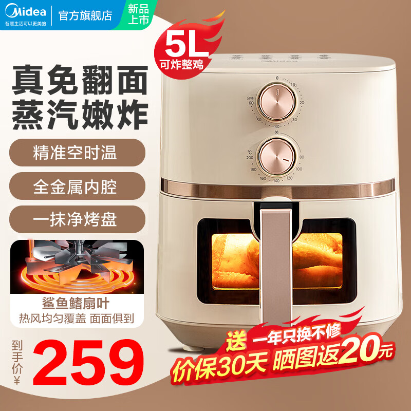 京东历史最低价商品榜 2023-09-10 - 第24张 | 最新购物优惠券 京东历史最低价商品榜 2023-09-10 - 第24张 | 最新购物优惠券