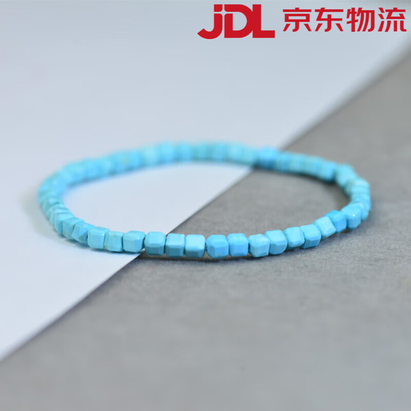 伴生福湖北原礦綠松石手串 切角小刻面方糖幾何形手鏈4MM男女款飾品 天藍(lán)色輕微雜質(zhì)款-單條價(jià) 15cm