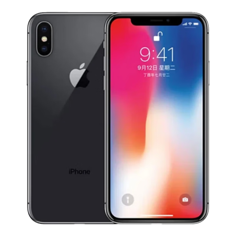 Apple iPhone XS MAX 苹果xs max iphonexsmax 二手苹果手机 【原装屏幕】苹果 X 深空灰色 8新严重磕碰划痕老化 64G（赠购机大礼包）