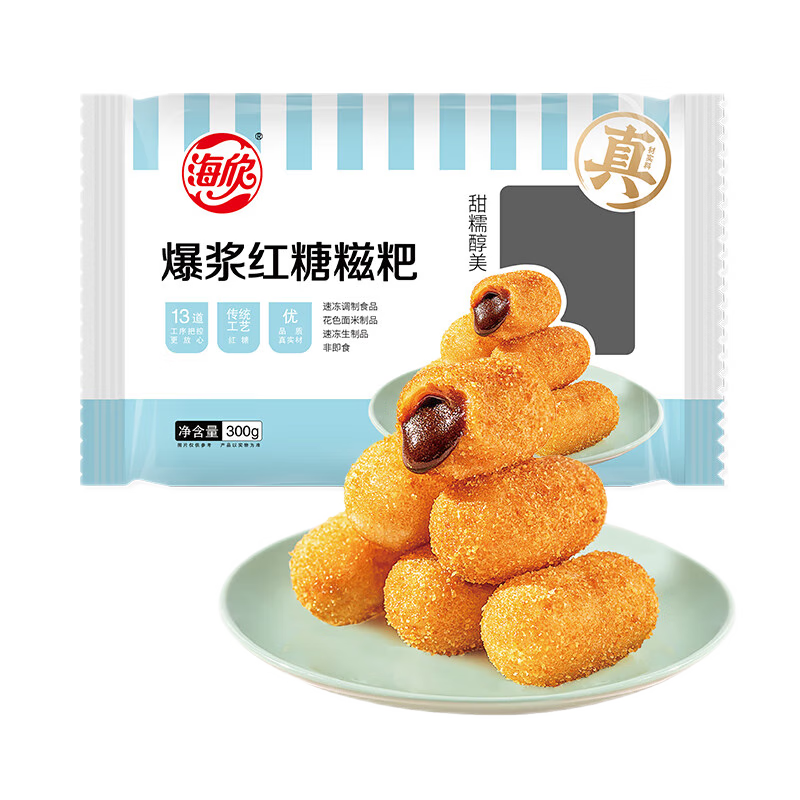 火锅丸料的价格行情与趋势|火锅丸料价格历史