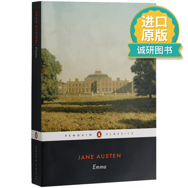 正版 英文原版小说 爱玛 Emma 简奥斯汀 英国文学经典名著 进口英语书籍 英文版进口书