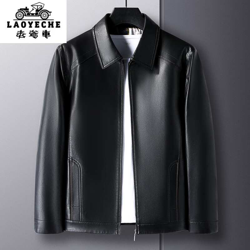 老爷车新款海宁中年真皮皮衣男中老年加绒加厚皮夹克爸爸装春秋薄款