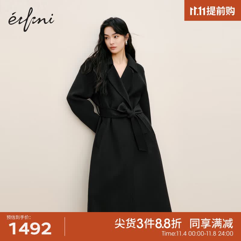 伊芙丽经典直筒腰带收腰长款黑色双面呢大衣女2023秋装驼色呢外套 曜石暗黑 155/80A/S使用感如何?