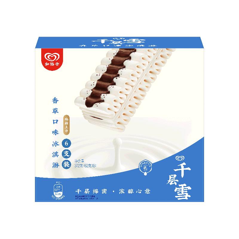 千层雪冰淇淋价格历史走势和口味体验|看冰淇淋历史价格网站