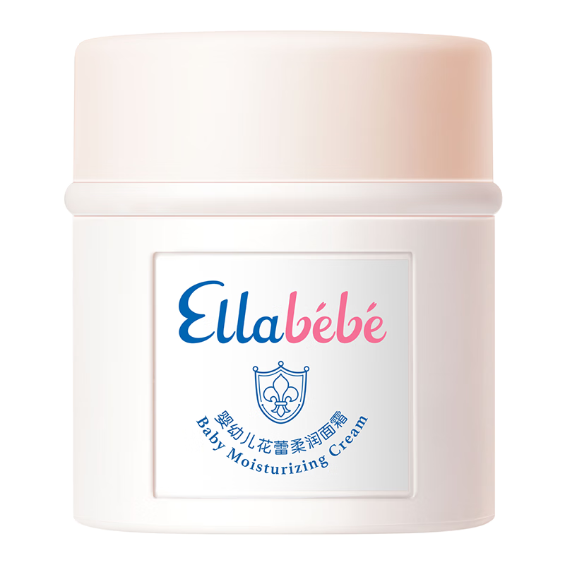 ϰֳ졿Ӥ׶ͯСƶ˪滺ʪɫ˪ 50g 281Ԫ