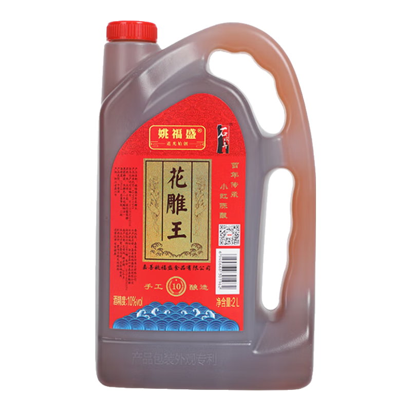 ʯƤŪ �����Ͼ� �ƾ� ������ ���ͻƾ� ����þ� 10�ȣ�ʮ��£�2LͰװ 8.8Ԫ