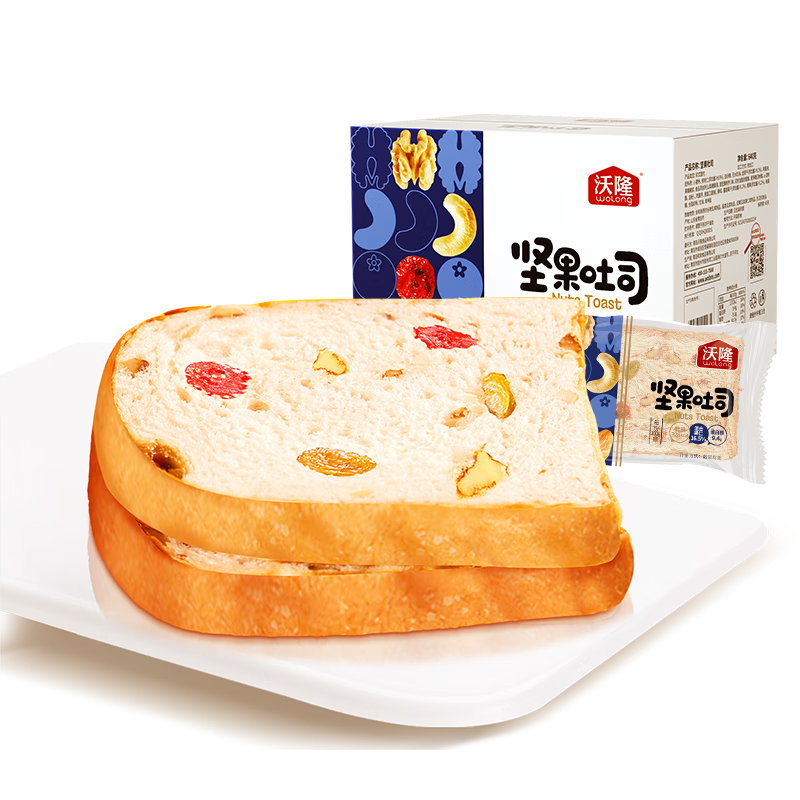 沃隆早餐推荐坚果车轮面包500g营养食品速食懒人充饥解馋饱腹小零食 【满满好料】车轮面包500g