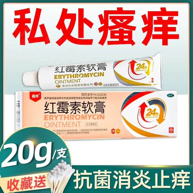 千元以下的智能手环价格走势分析,附带体验评测