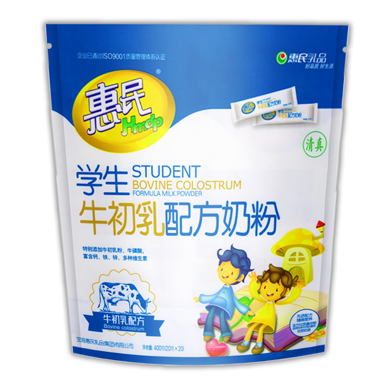 惠民(hmdp)学生牛初乳配方奶粉400g 高钙高蛋白学生奶粉 营养食品