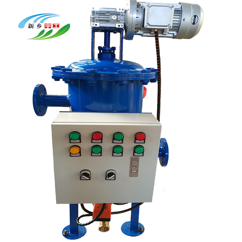 鑫畓 全自动反冲洗过滤器自清洗过滤器 雨水鱼池河水泥沙城市污水过滤