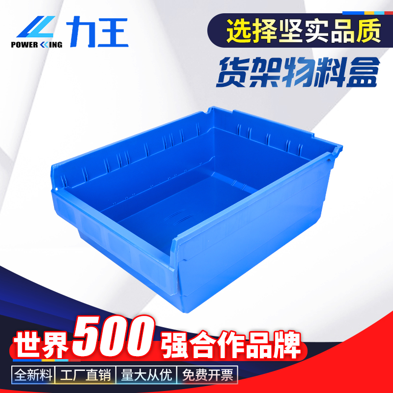 怎么查看存储设备历史价格|存储设备价格比较