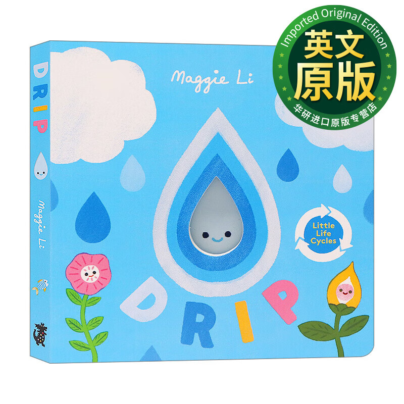 little life cycles drip 生命周期 小雨滴 纸板书 英文版 英文原版