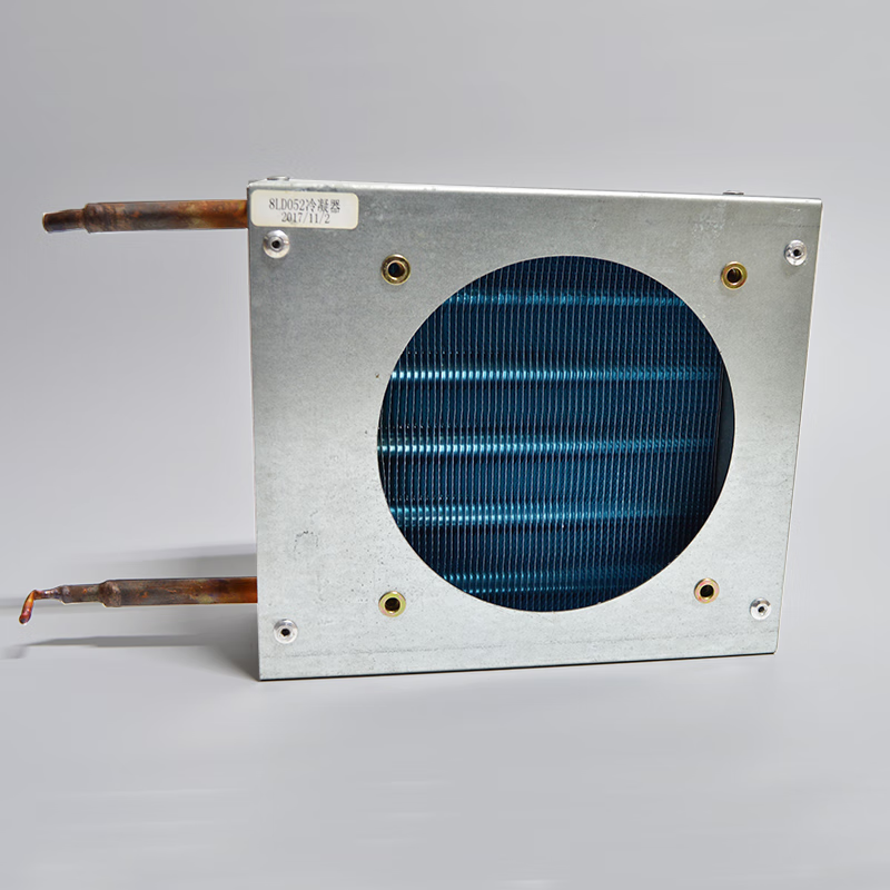 小型风冷冷凝器冷库冰箱压缩机散热器冷却器铜管水铝箔 长176mm*157mm