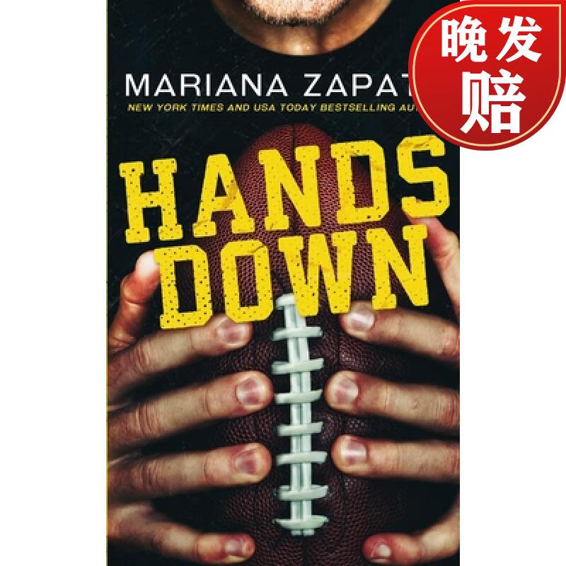 【4周达】hands down