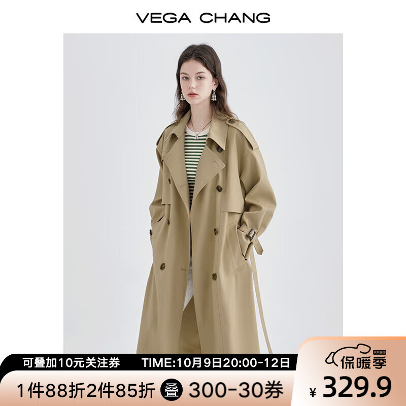 VEGA CHANG风衣女中长款2023秋新款韩版收腰经典时尚外套ins潮 鹭茶色 L高性价比高么？