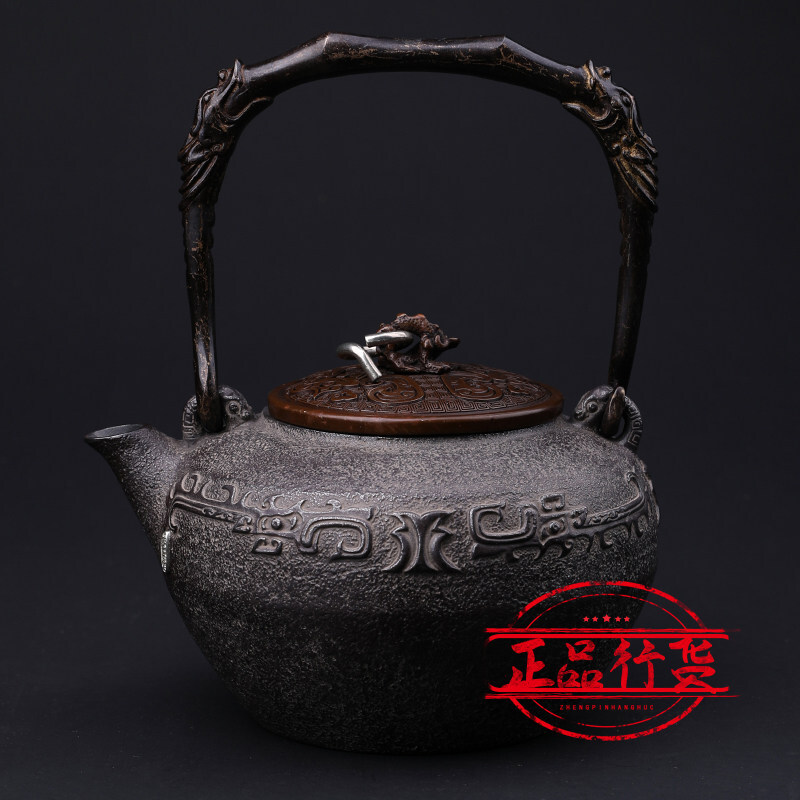 藏王堂日本老铁壶原装进口纯手工白肌饕餮铁壶日式煮水茶壶生铁壶山本堂 白肌-饕餮