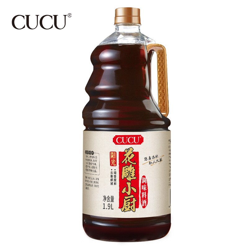 CUCU 料酒1.9L 调味料酒去腥解膻增香提鲜厨房炒菜调料 1.9L*1壶