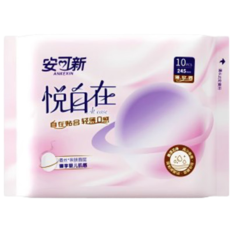 ����plus���׹��������²�˿���������ó�����ˬ͸��245mm10Ƭ*6��