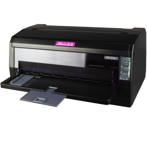 612k/发票12号平推针式发票送货单打印机 映美fp312k发票3号针式打印
