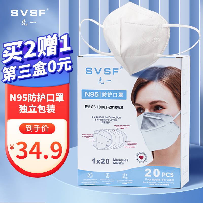 掌握市场走势,把握住价格!最新价格分析报告