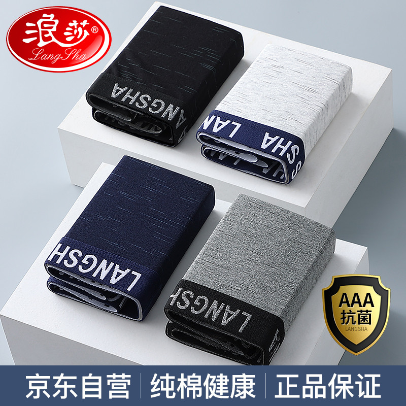 捕捉低价!%d天内%s价格趋势分析揭秘