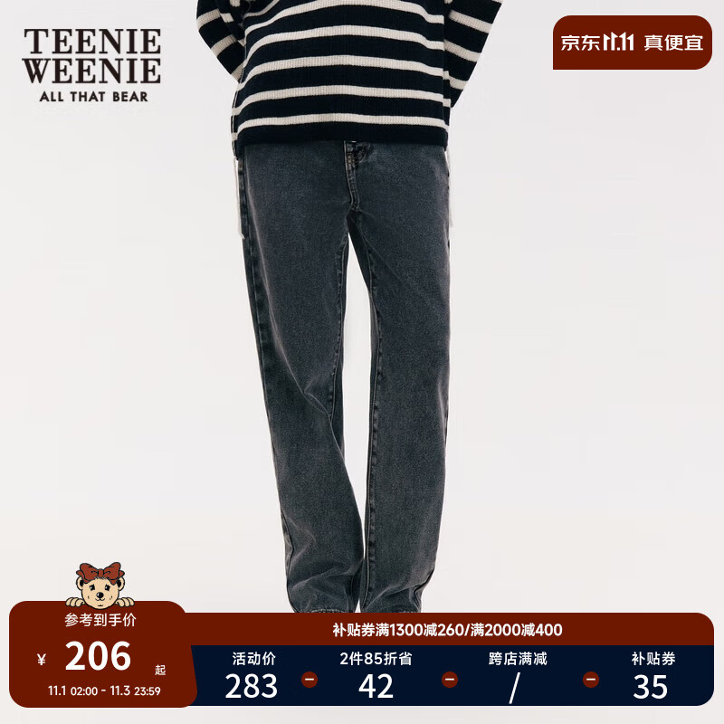 Teenie Weenie小熊加绒牛仔裤高腰老爹裤长裤宽松韩版裤子女 黑色 165/M怎么样,好用不?