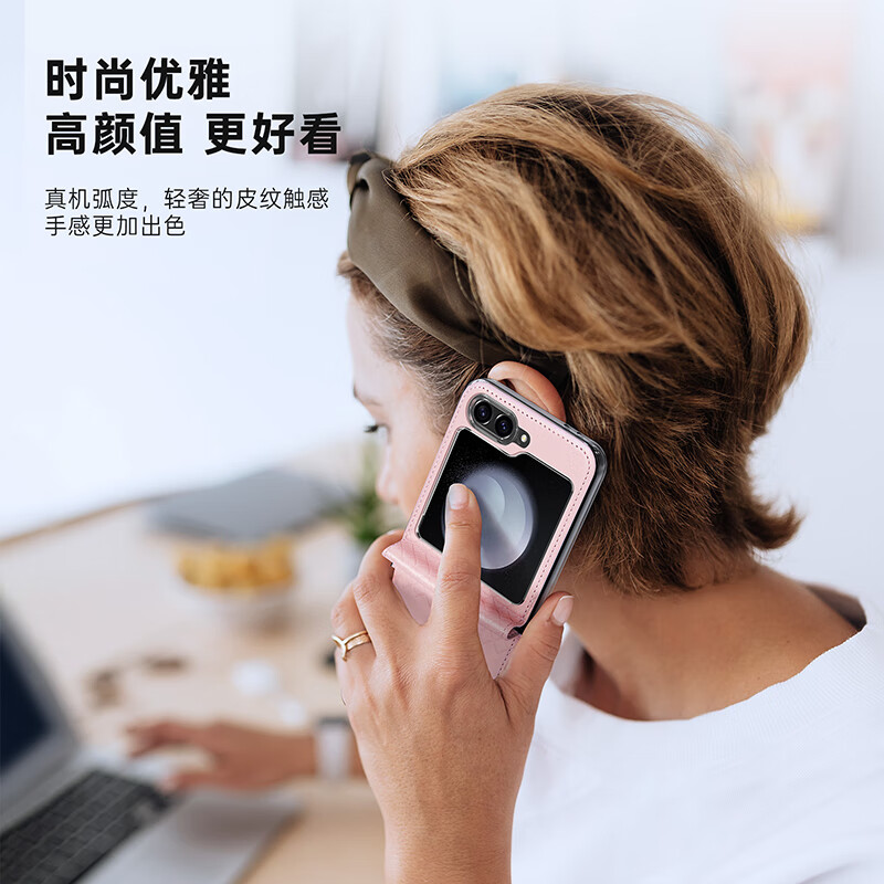 DUX DUCIS适用三星Z Fold7翻盖手机壳Galaxy zflip6保护皮套W25 flip折叠屏铰链全包超薄防摔卡包支架带笔槽 三星Z Flip6/W25 Flip【粉色】