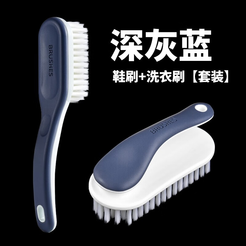 怎么看清洁刷具商品的历史价格|清洁刷具价格历史