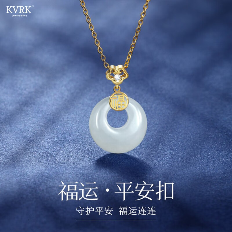 和田玉项链历史价格和最高价|和田玉项链价格走势图