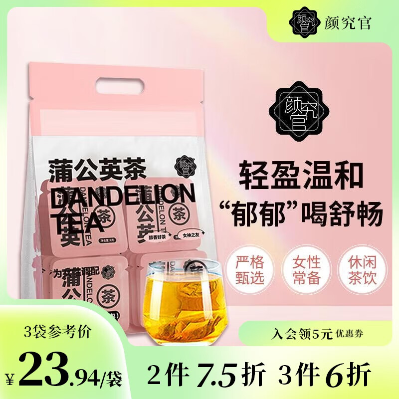 �վ����ѹ�Ӣ��6g*15�������ӿ������Ӳ� �ϻ�ҹ�������� ���в���