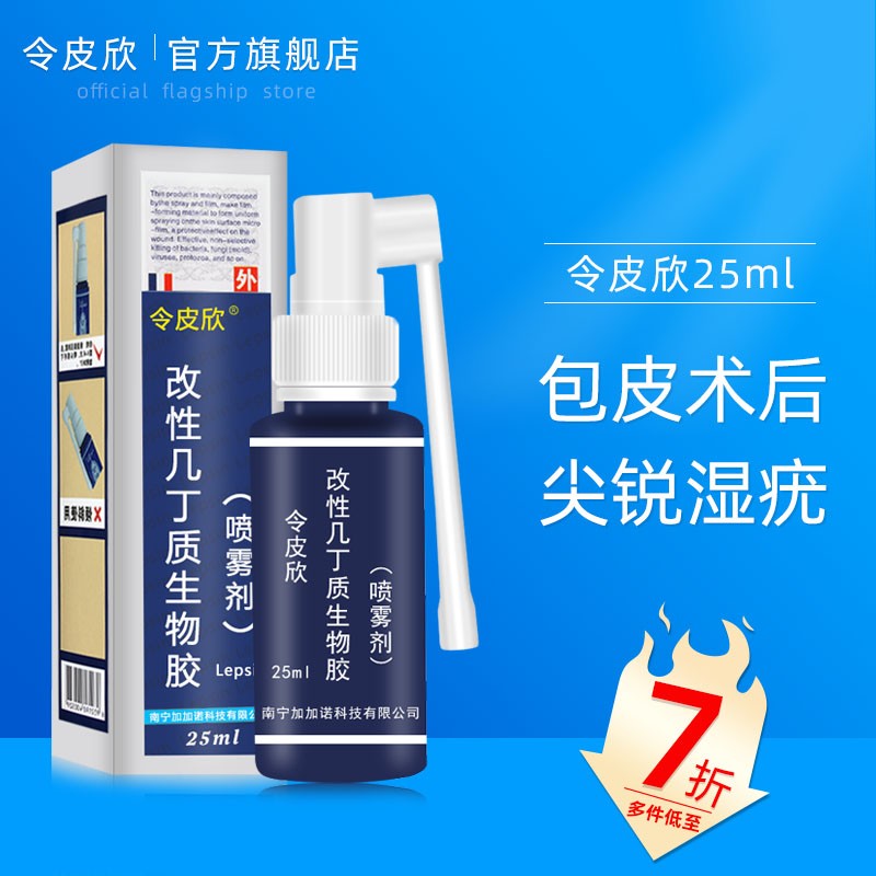 掌握最新的价格走势,抢购独家优惠!