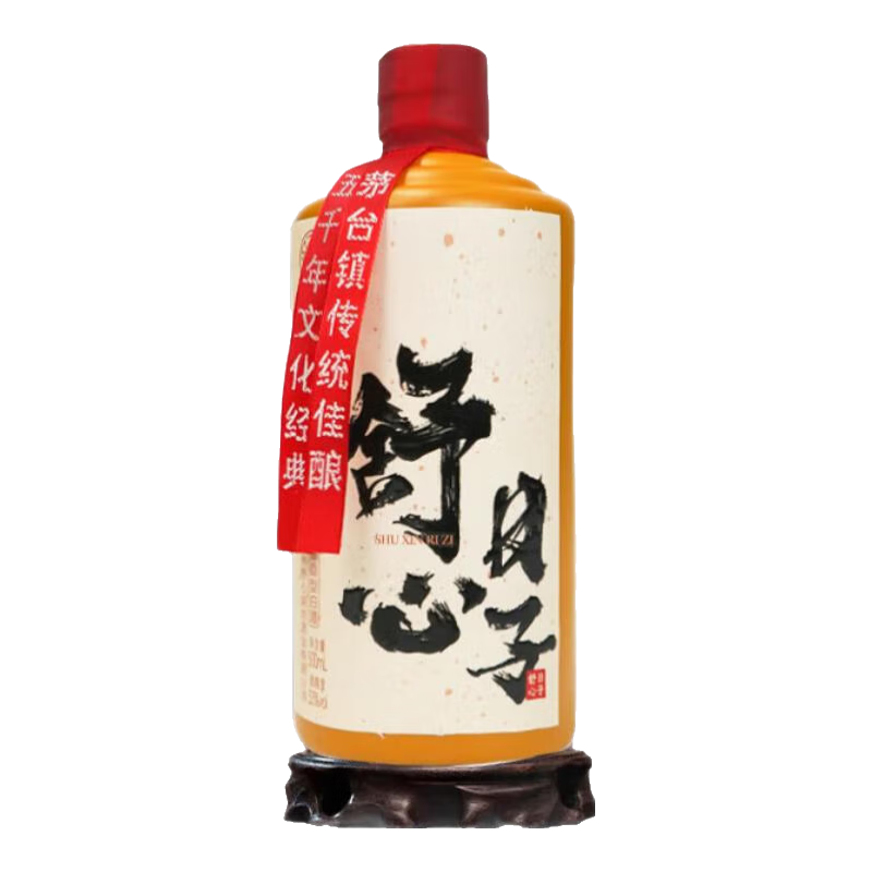 舒心日子 贵州酱香型白酒 大曲坤沙纯粮食酿造 高度白酒 53度 500mL 1瓶 单瓶装
