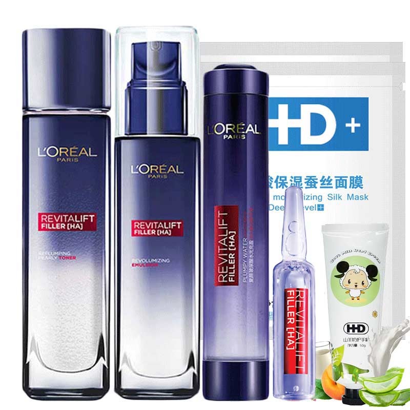 欧莱雅(loreal)套装复颜玻尿酸女士护肤化妆品(清爽补水,提拉紧致