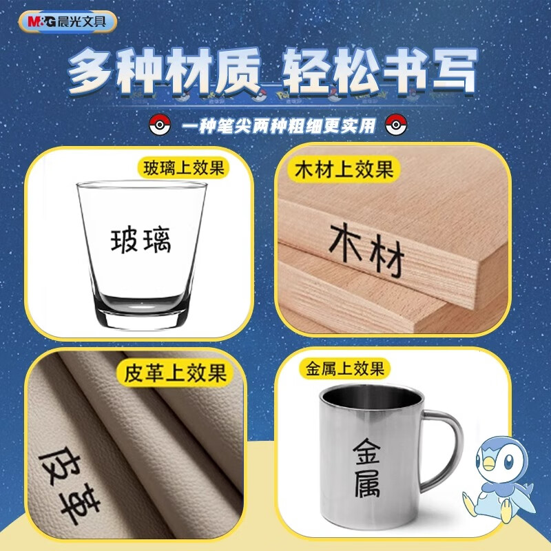 商品图片 6