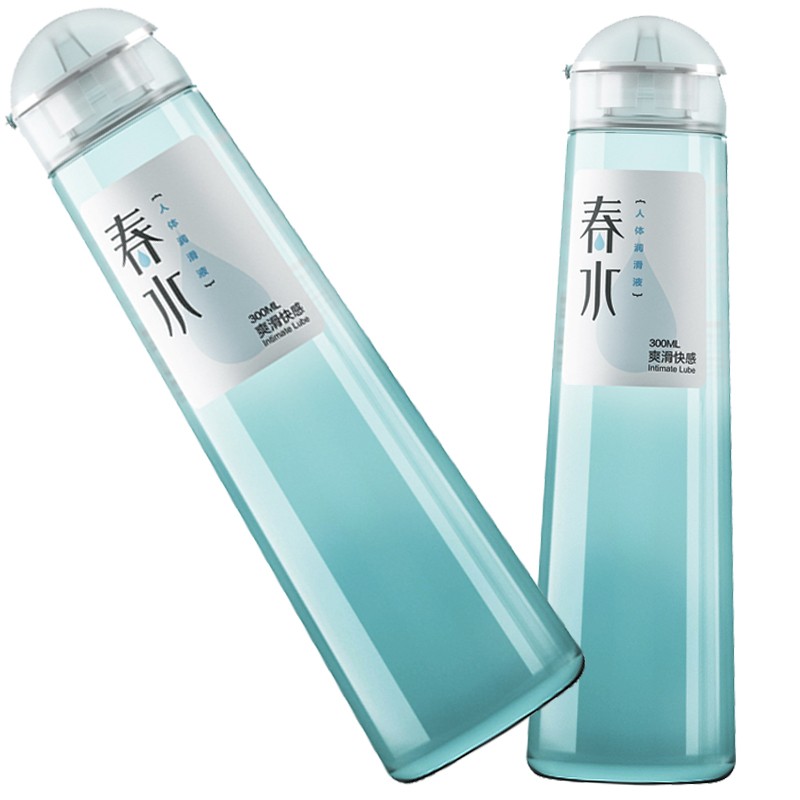 春水 润滑液免洗润滑油水溶性人体润滑剂男用女用情趣润滑夫妻房事男性女性成人情趣用品倍滑 爽滑快感300ml(升级款)