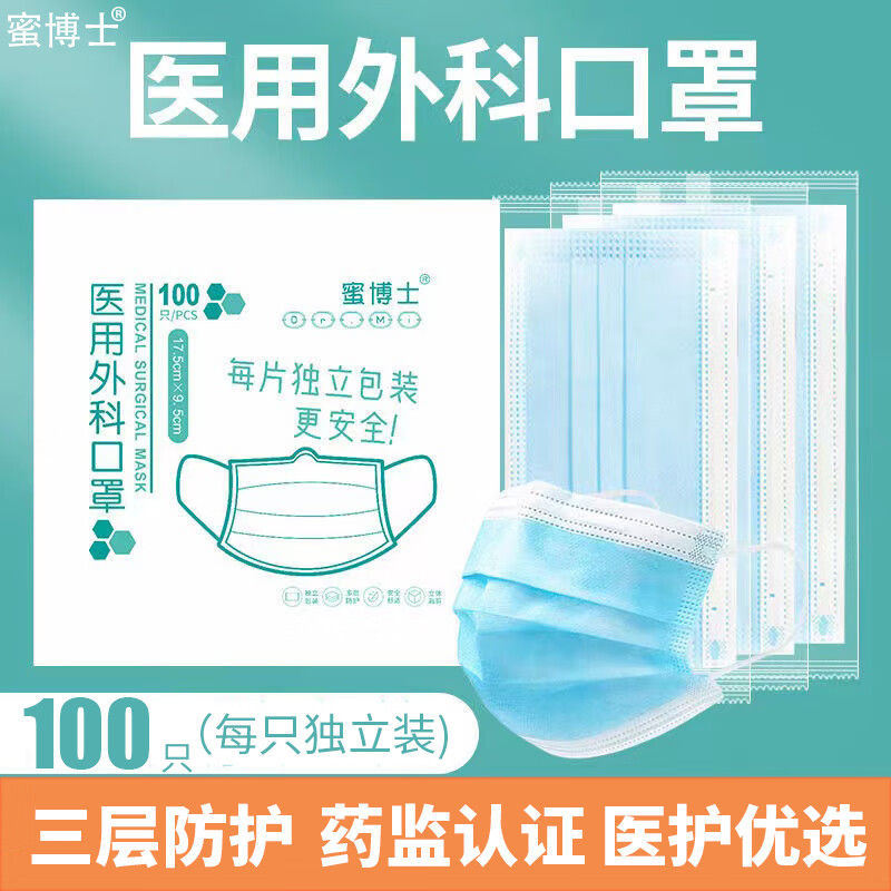 不可错过的电子产品价格趋势