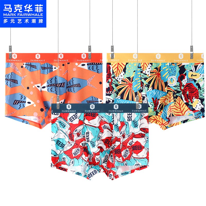 抢购限时优惠!如何买到最佳价?