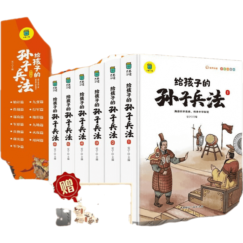 抢购京东10049206939340!限时超低价格,赶紧买吧!