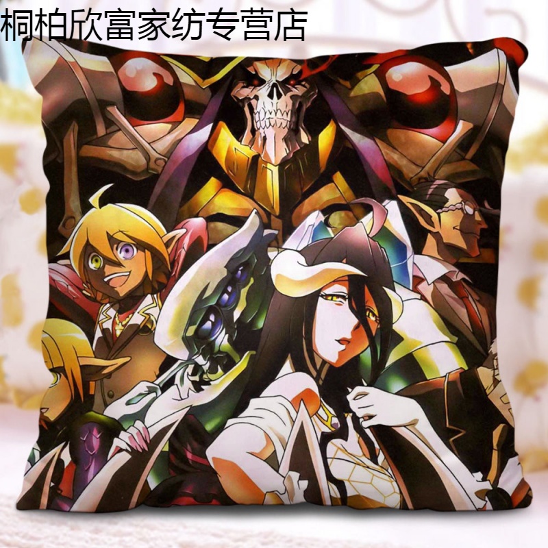 动漫人物抱枕二次元周边学生个性礼物靠垫宅男腐女双面靠枕天媺 骨王