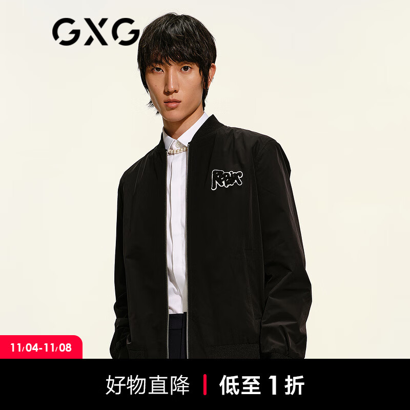 GXG男装2021年春季商场同款黑色字母刺绣棒球领男帅气潮流外套上衣 黑色 165/S属于什么档次？