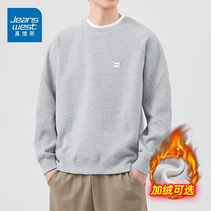 ڲά˹JeanswestƴԲ쳤2025ﶬ¿ذ320˳ʱͷװ ɫ L 67Ԫ