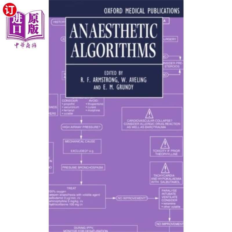 海外直订医药图书anaesthetic algorithms 麻醉算法