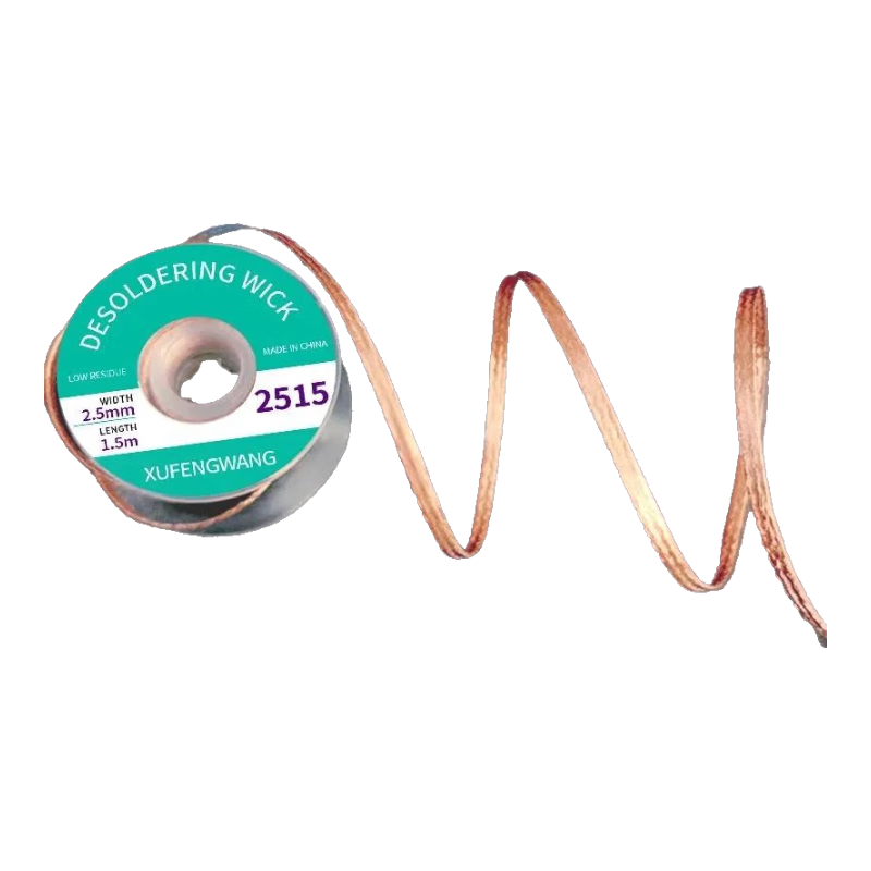 ຸpcb庸  -1515-1װ 3.98Ԫ