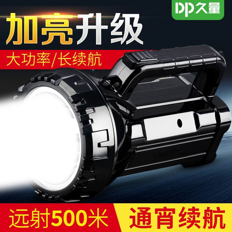 ����������������̽�յƻ���ɳ��ʽ����Ӧ����ǿ��Զ���ֵ�ͲѲ�ߵ� 5W ����7-14Сʱ