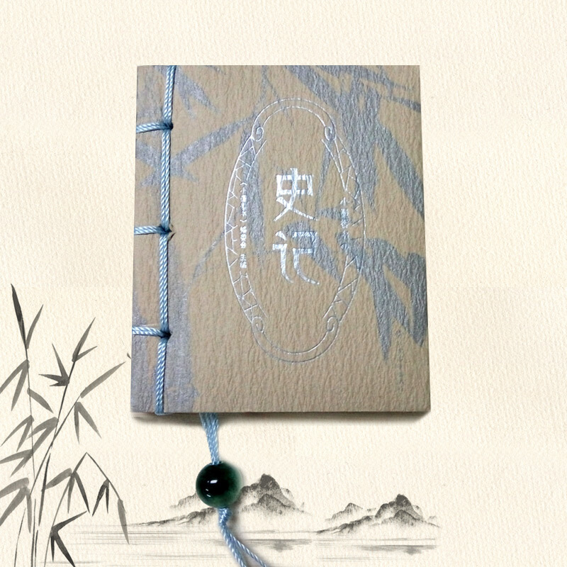 新华书店 小墨香书史记 小墨香书编委会