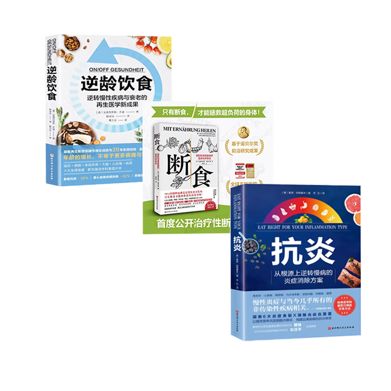 ʳԤתӪѧʳףӸԴת֢ 93.8Ԫ