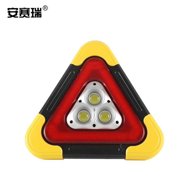 安赛瑞 LED警示灯 汽车多功能三角架警示牌 故障停车牌红色爆闪灯 三灯电池款 330049高性价比高么？