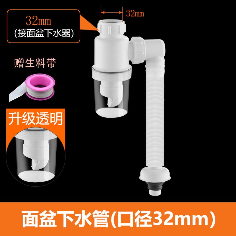 艾贝狸 品牌报价图片优惠券 艾贝狸品牌优惠商品大全 虎窝购